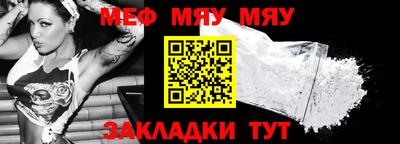 хмурый Берёзовский