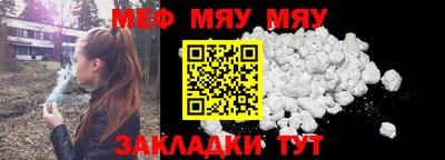 кокс Абакан