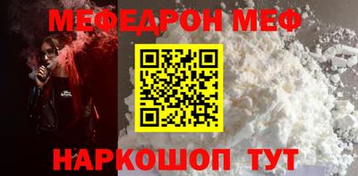 хмурый Берёзовский