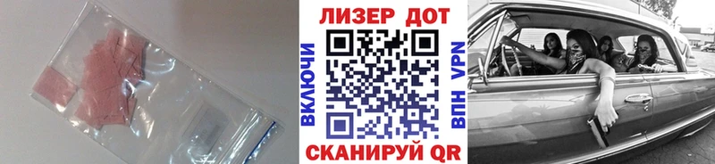 ЛСД экстази ecstasy  где можно купить   Бугуруслан 