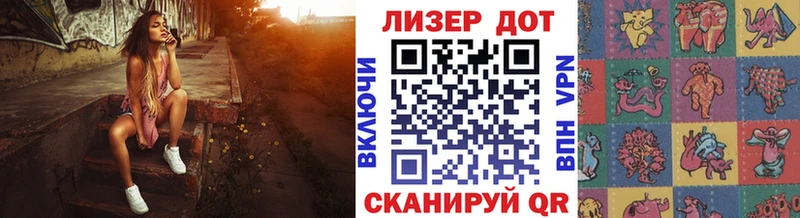 МЕГА рабочий сайт  купить   Бугуруслан  Марки N-bome 1,8мг 