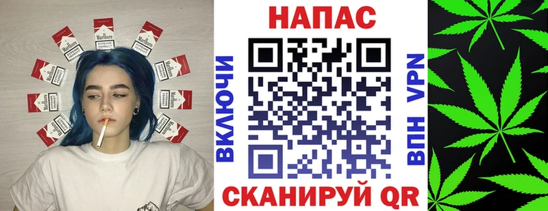 Бошки Шишки Ganja  Бугуруслан 